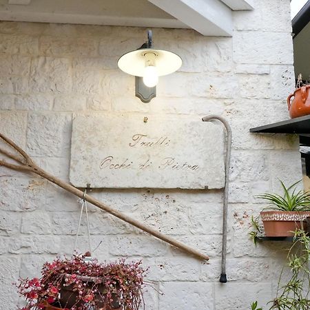 Trulli Occhi Di Pietra Apartment Alberobello Exterior photo